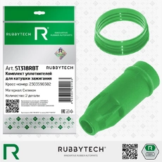 https://img.armtek.ru/img/article/815/81539370/230x230/81539370_0.webp