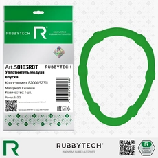 https://img.armtek.ru/img/article/815/81539373/230x230/81539373_0.webp