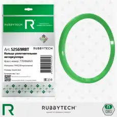 Кольцо уплотнительное автомобильное RUBBYTECH 52569RBT