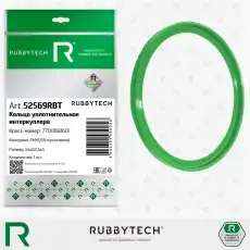 Кольцо уплотнительное автомобильное RUBBYTECH 52569RBT