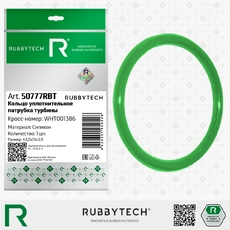 https://img.armtek.ru/img/article/815/81551701/230x230/81551701_0.webp