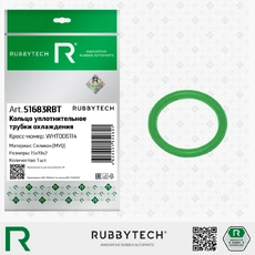 https://img.armtek.ru/img/article/815/81551726/230x230/81551726_0.webp