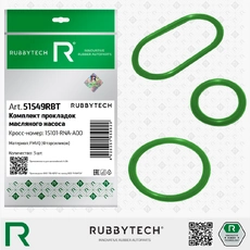 https://img.armtek.ru/img/article/815/81551743/230x230/81551743_0.webp