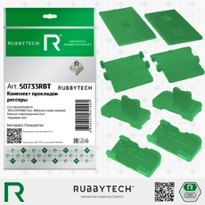 https://img.armtek.ru/img/article/815/81551745/230x230/81551745_0.webp