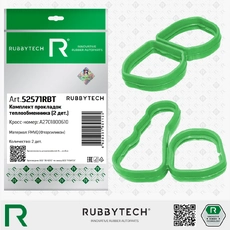 https://img.armtek.ru/img/article/815/81551748/230x230/81551748_0.webp