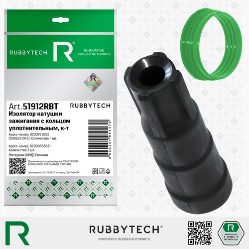 Кольцо уплотнительное автомобильное RUBBYTECH 51912RBT