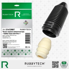 https://img.armtek.ru/img/article/815/81551765/230x230/81551765_0.webp