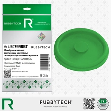 https://img.armtek.ru/img/article/815/81551768/230x230/81551768_0.webp