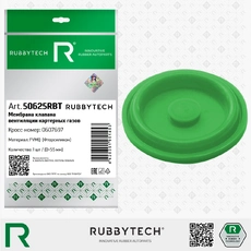 https://img.armtek.ru/img/article/815/81551771/230x230/81551771_0.webp