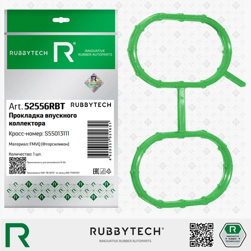 RUBBYTECH 52556RBT