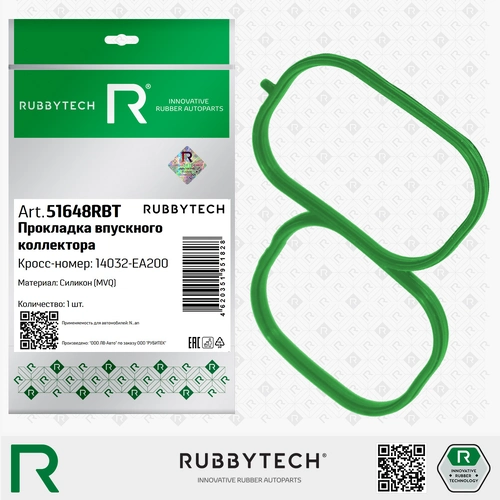 Прокладка коллектора RUBBYTECH 51648RBT