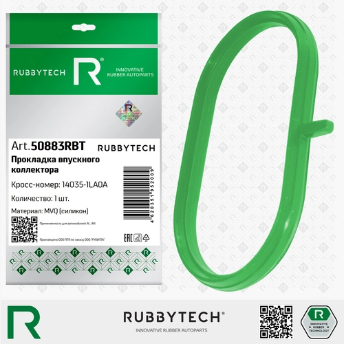 Прокладка коллектора RUBBYTECH 50883RBT