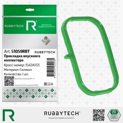 Прокладка коллектора RUBBYTECH 51059RBT
