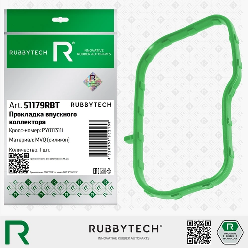 Прокладка коллектора RUBBYTECH 51179RBT