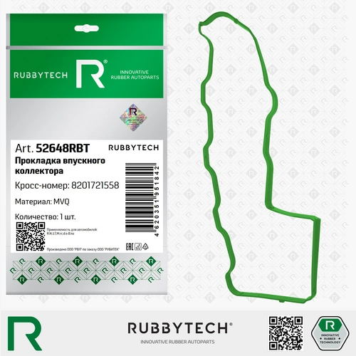 Прокладка коллектора RUBBYTECH 52648RBT
