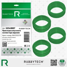 https://img.armtek.ru/img/article/815/81551833/230x230/81551833_0.webp