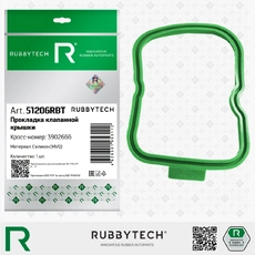 RUBBYTECH 51206RBT