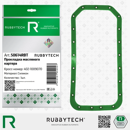 Прокладка масляного поддона RUBBYTECH 50614RBT