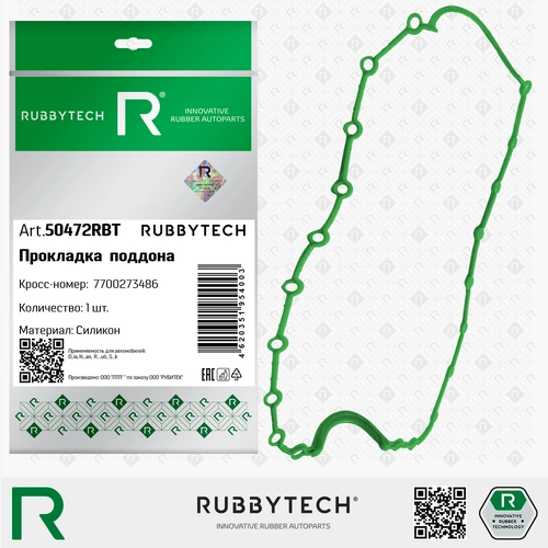 Прокладка масляного поддона RUBBYTECH 50472RBT