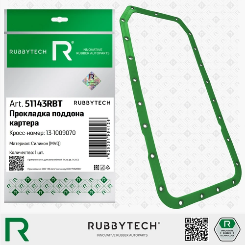 Прокладка масляного поддона RUBBYTECH 51143RBT