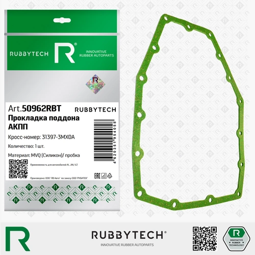 Прокладка масляного поддона RUBBYTECH 50962RBT