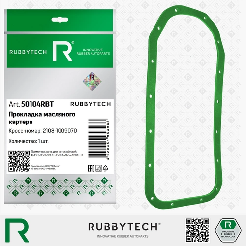 Прокладка масляного поддона RUBBYTECH 50104RBT