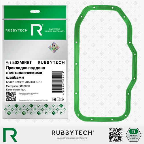 Прокладка масляного поддона RUBBYTECH 50248RBT