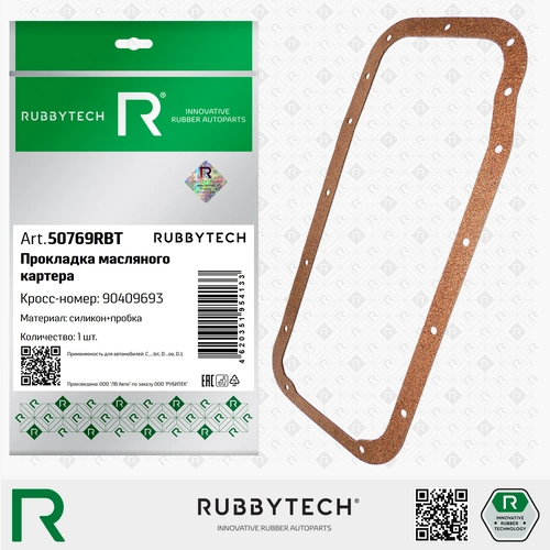 Прокладка масляного поддона RUBBYTECH 50769RBT
