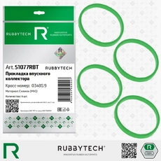 https://img.armtek.ru/img/article/815/81551957/230x230/81551957_0.webp
