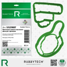 https://img.armtek.ru/img/article/815/81551958/230x230/81551958_0.webp