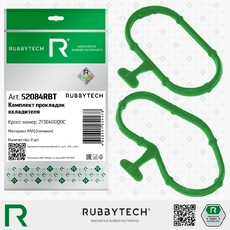 https://img.armtek.ru/img/article/815/81551960/230x230/81551960_0.webp