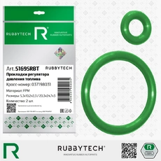 https://img.armtek.ru/img/article/815/81551961/230x230/81551961_0.webp