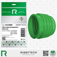 https://img.armtek.ru/img/article/815/81551964/230x230/81551964_0.webp