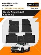 https://img.armtek.ru/img/article/815/81552122/230x230/81552122_0.webp