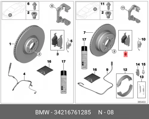 Тормозные колодки дисковые BMW 34 21 6 761 285