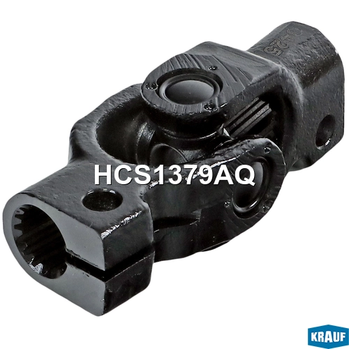 Кардан рулевой HCS1379AQ KRAUF