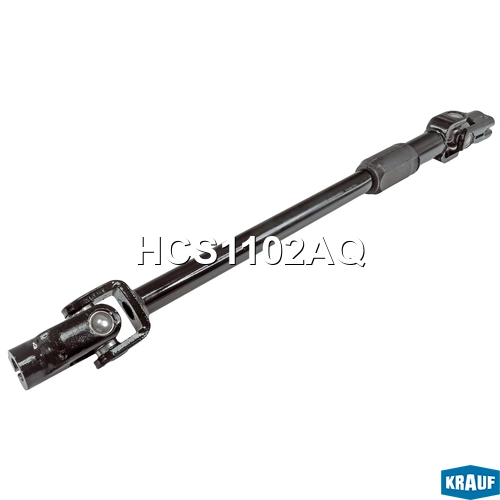 HCS1102AQ Кардан рулевой KRAUF