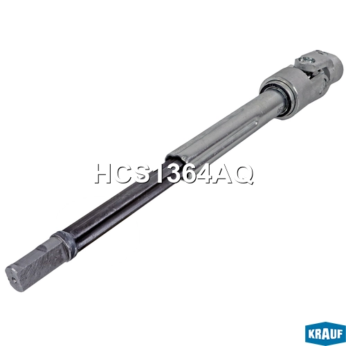 Кардан рулевой HCS1364AQ KRAUF