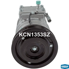 Компрессор кондиционера KCN1353SZ KRAUF