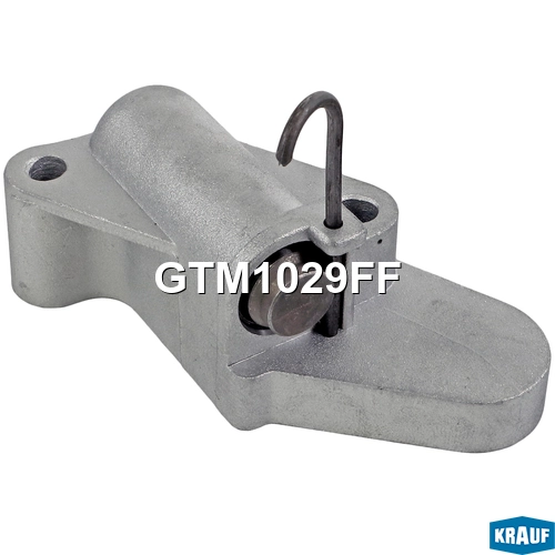 Натяжитель цепи ГРМ GTM1029FF KRAUF