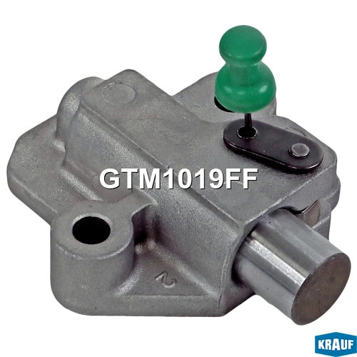 Натяжитель цепи ГРМ GTM1019FF KRAUF
