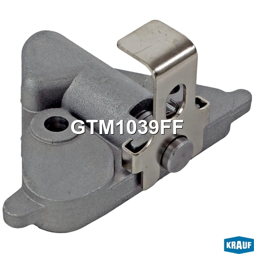 GTM1039FF Натяжитель цепи ГРМ KRAUF