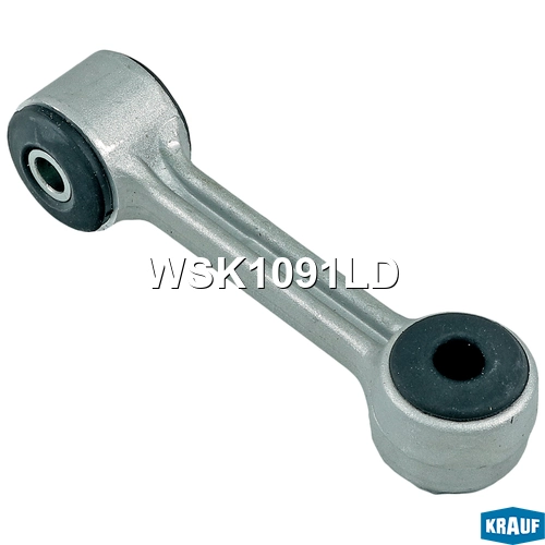 Стойка стабилизатора WSK1091LD KRAUF