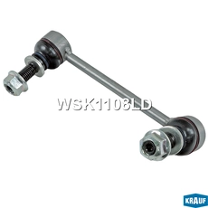 Тяга стабилизатора KRAUF WSK1108LD