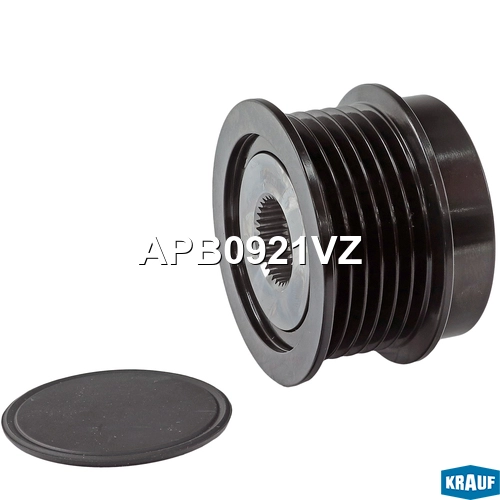 Шкив обгонный генератора APB0921VZ KRAUF