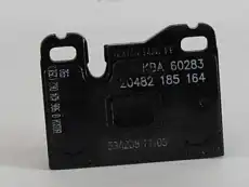 Тормозные колодки дисковые BOSCH 0 986 424 062