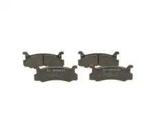 Тормозные колодки дисковые BOSCH 0 986 460 080