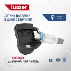 https://img.armtek.ru/img/article/816/81613975/230x230/81613975_0.webp