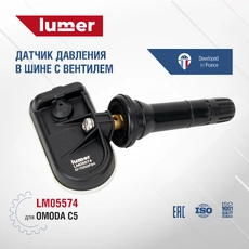 https://img.armtek.ru/img/article/816/81613976/230x230/81613976_0.webp