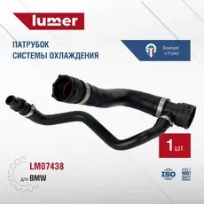 Патрубок системы охлаждения BMW LM07438 LUMER